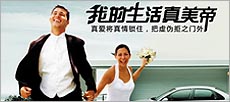 五金锁具