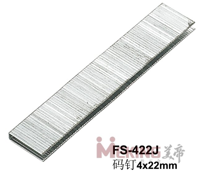 FS-422J码钉4x22mm