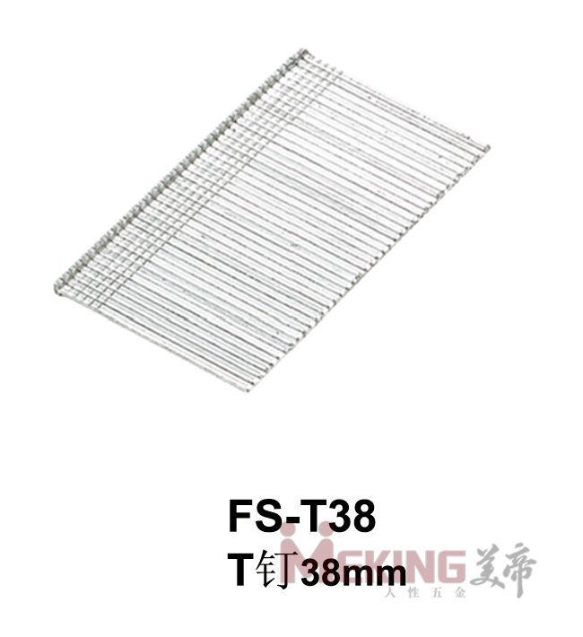 FS-T38 T钉38mm